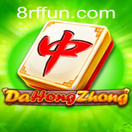 DaHongZhong: A Deep Dive into Strategy and Skill
